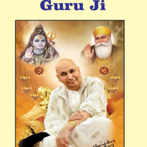 DUGRI TO DIVINITY”GURU JI”-BOOK BY: MR. JAGMOHAN SHARMA